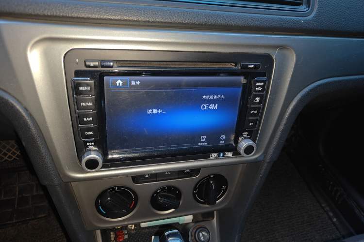 Used Volkswagen Gran Lavida 2013 1.6L Automatic Fashion Model