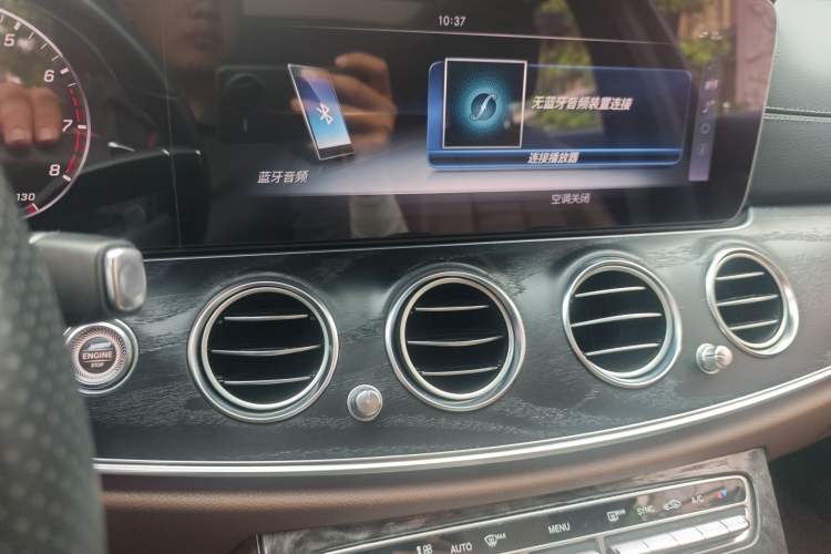 Used Mercedes-Benz E-Class 2017 E 300 L Sport Luxury Edition
