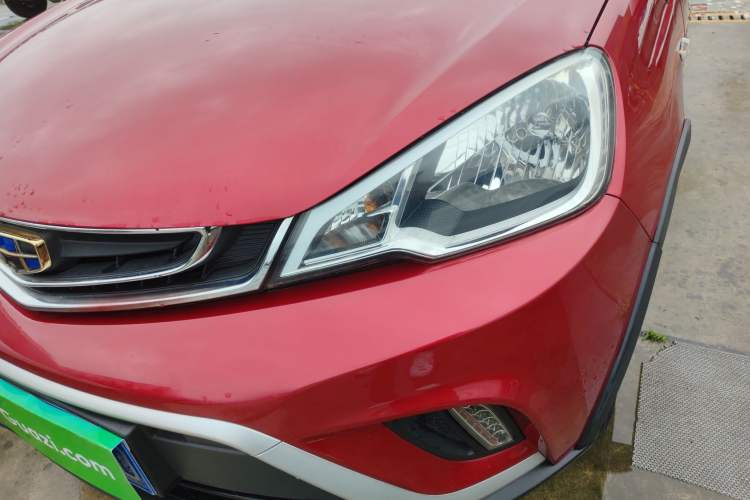 Used Geely Auto Vision X1 2017 1.3L Automatic Player Edition