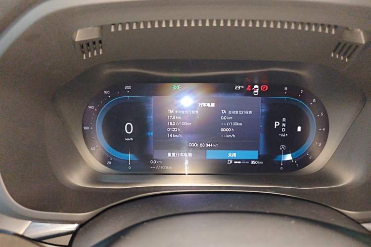 Used Volvo XC60 2023 B5 4x4 Smart Luxury Edition