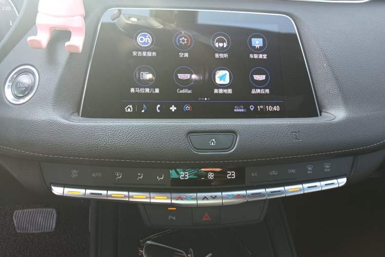 Used Cadillac XT4 2020 28T Two-Wheel Drive Tech Version
