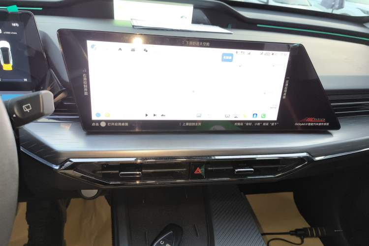 Used Oshan Z6 2022 Blue Whale 1.5T DCT Smart Edition
