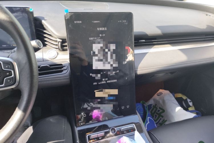 Used Qoros 7 2020 1.6T Cruise Luxury Model Audio And AC Panel