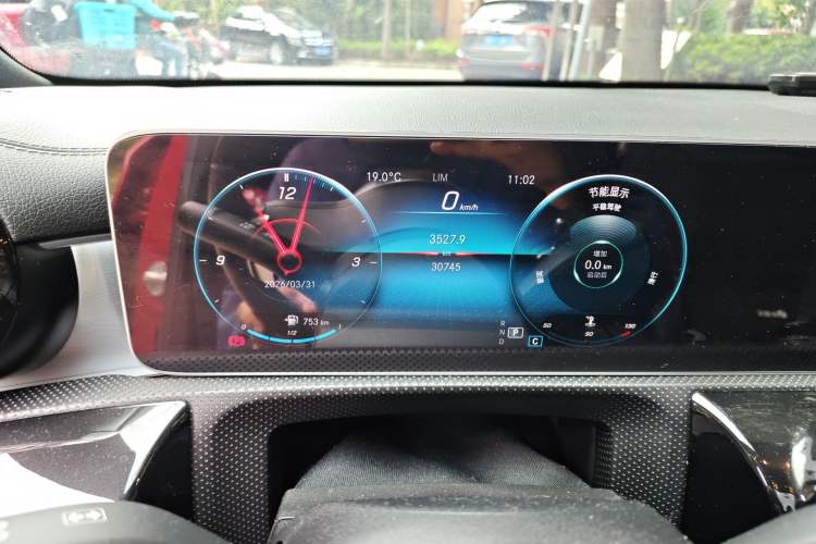 Used Mercedes-Benz A-Class 2020 A 220 L 4MATIC Sport Sedan
