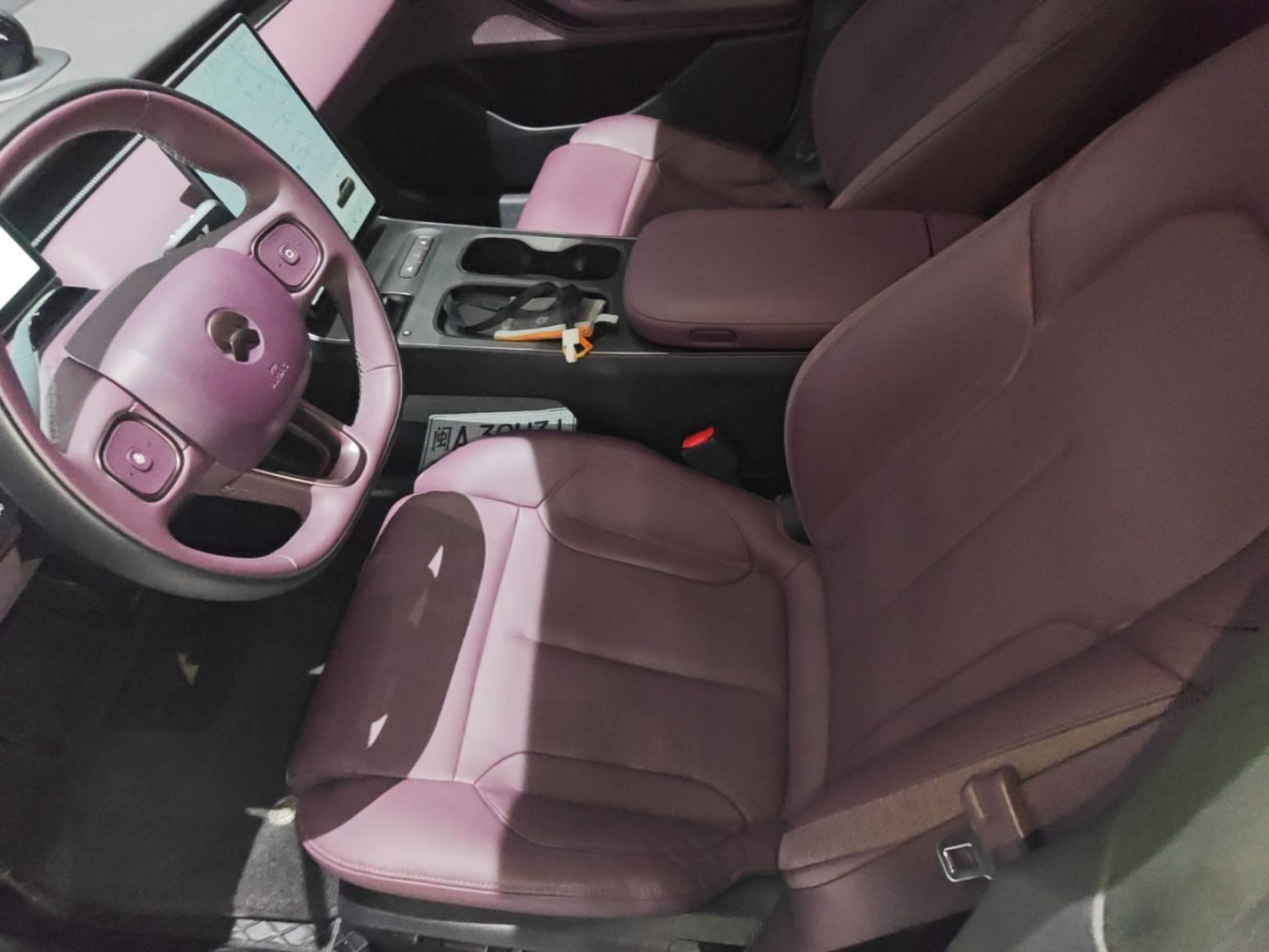 Avant de la voiture