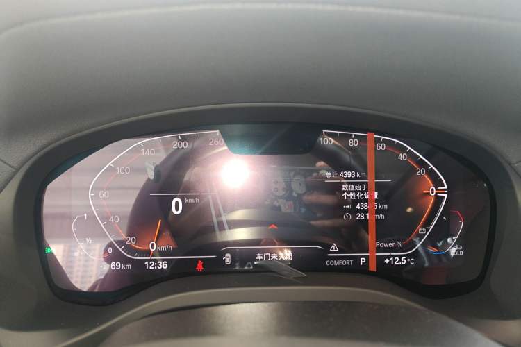 Used BMW X3 2023 xDrive25i M Sport Package
