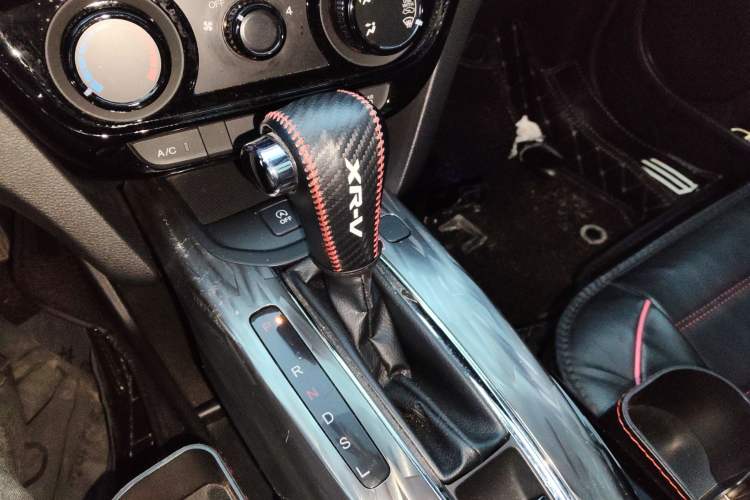 Used Honda XR-V 2020 1.5L CVT Comfort Version