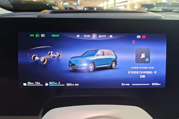 Used Hima AITO M8 2025 Extended-Range Max+ Version 53.4 kWh 5-Seater Edition