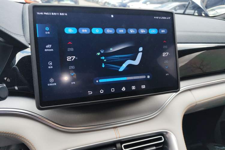 Used BYD Song PLUS New Energy 2024 HONOR Edition DM-i 110km Flagship PLUS