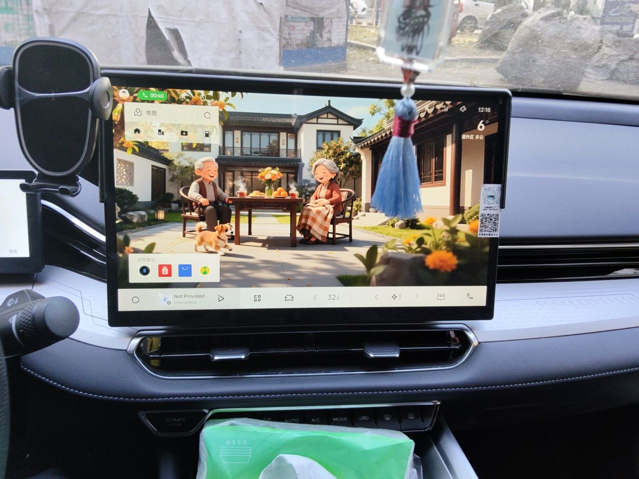 Geely Auto Preface 2025 Dongfang Yao 1.5TD Fuyao Edition — снимка 10