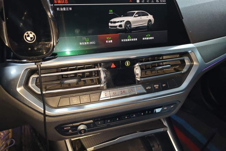 Used BMW 3 Series 2020 Facelifted 325Li M Sport Night Edition Package