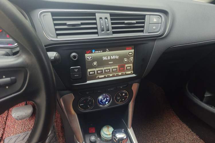 Used Citroen C3-XR 2015 1.6L Automatic Smart Version Audio And AC Panel