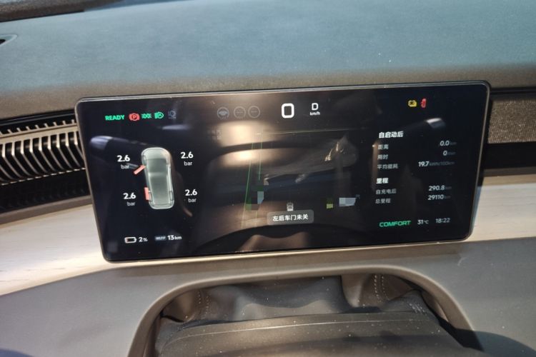 Used XPeng X9 2024 702 Ultra-Long Range Max