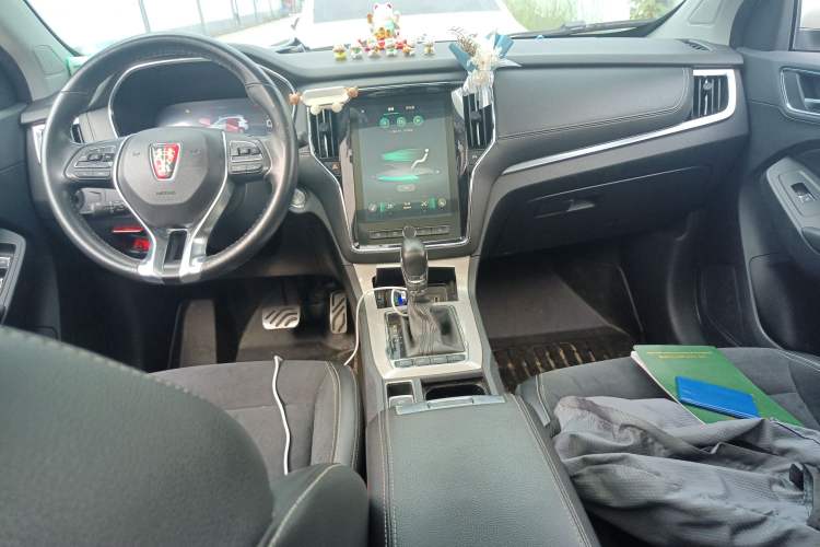 Used Roewe RX5 New Energy 2017 eRX5 50T Hybrid Connected Prestige Flagship Edition Center Console