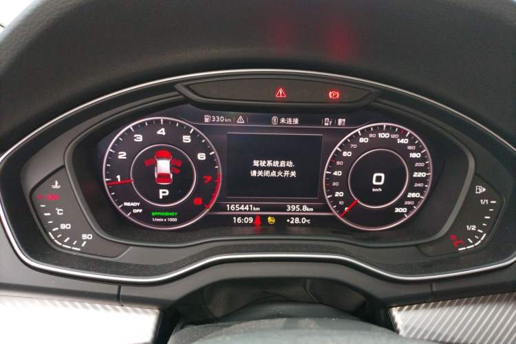 Used Audi Q5L 2020 45 TFSI Prestige Fashion Model
