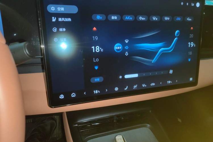 Used BYD Seal 2025 650 Long-Range Version Audio And AC Panel