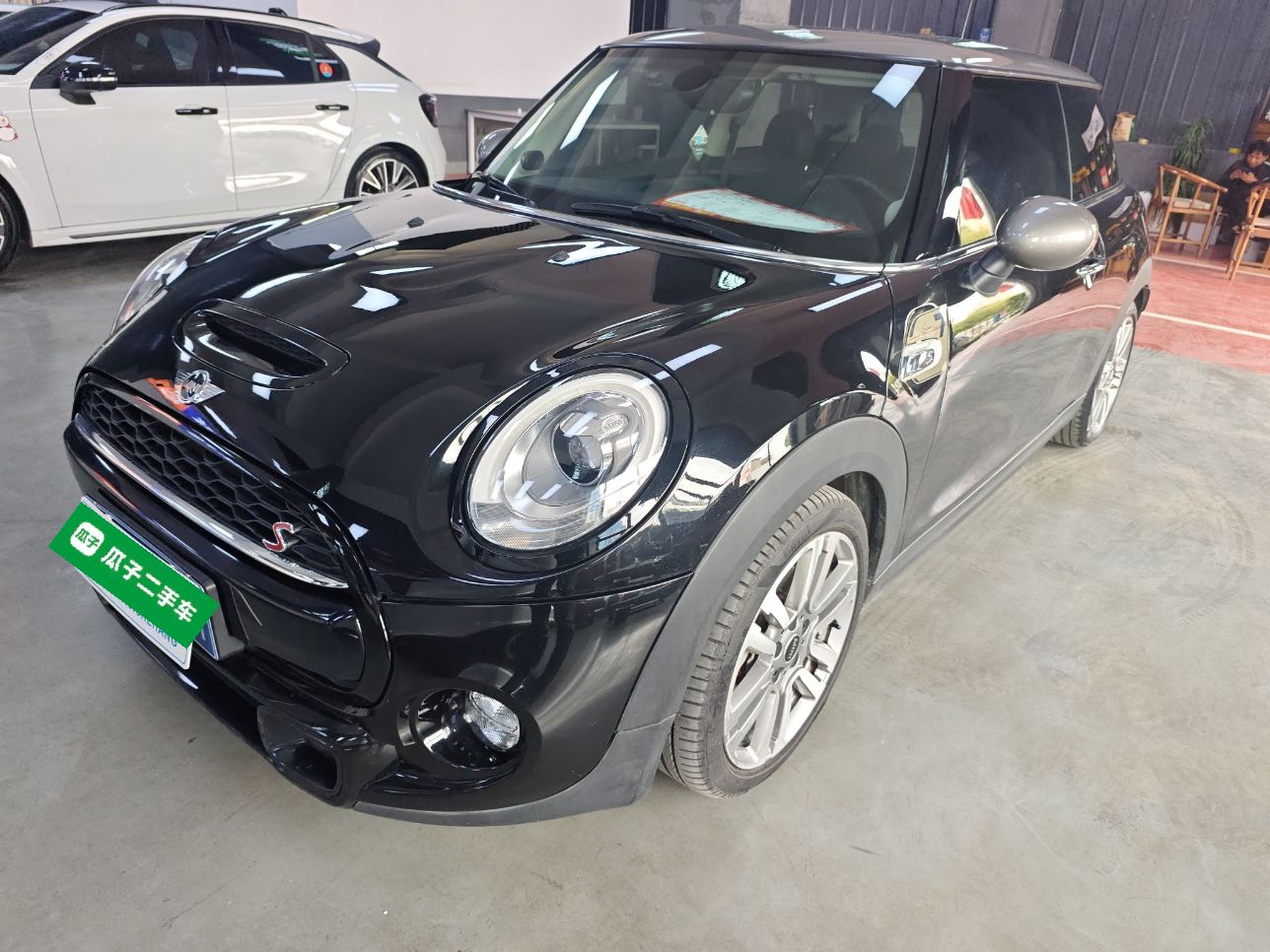 Parte inferior delantera