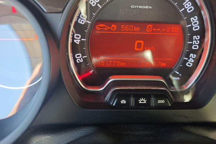 Used Citroen C5 2013 2.0L Manual Comfort Version