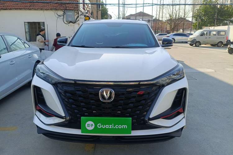 Used Changan CS75 PLUS 2022 1.5T Automatic Luxury Model
