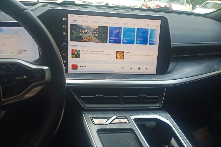 Used Haval XY 2022 1.5T Smart Edition
