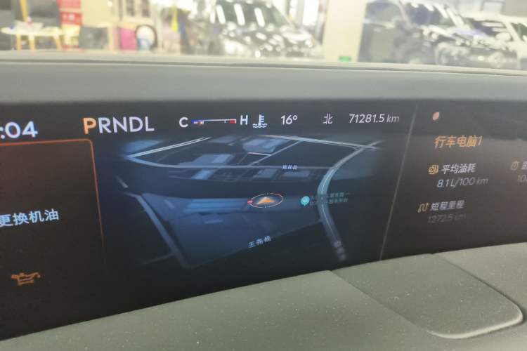 Used Lincoln Nautilus 2023 2.0T Four-Wheel Drive Luxury Edition