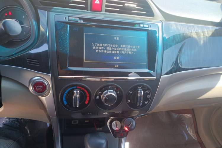 Used Honda Crider 2013 1.8L automatic luxury edition
