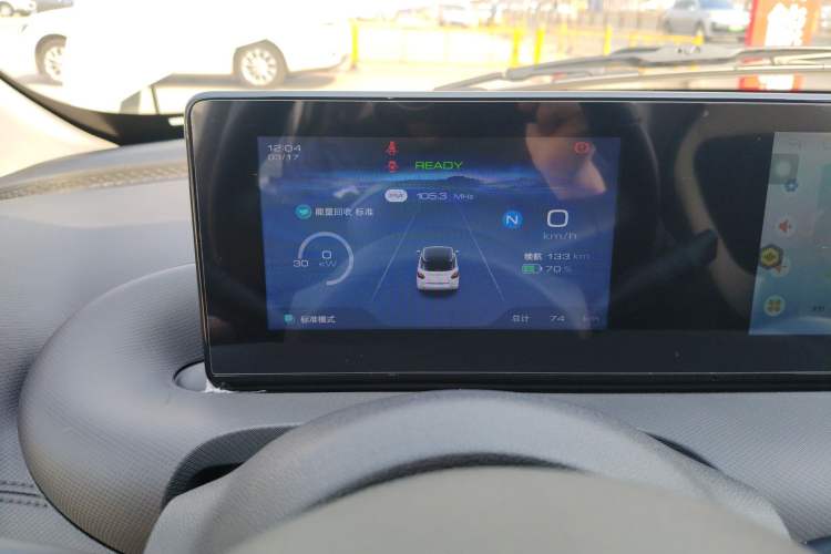 Used Wuling Bingo 2023 203km Light Edition