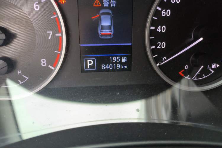 Used Nissan Sylphy 2020 1.6L XL CVT Enjoyment Edition
