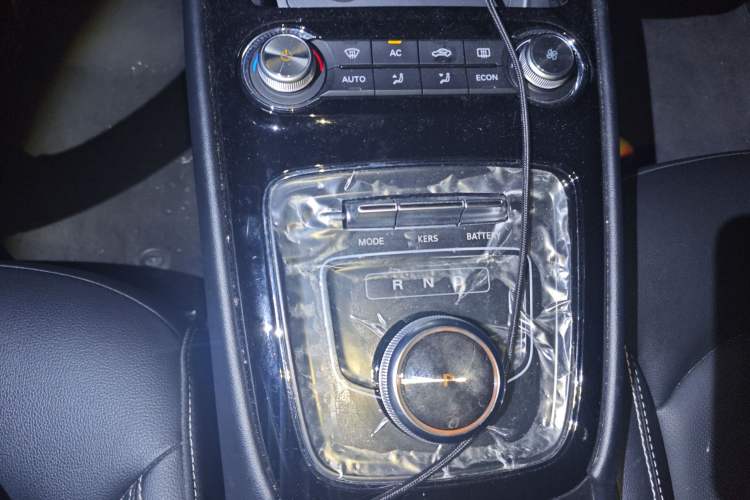 Used Roewe Ei5 2019 Luxury Edition Gear Lever