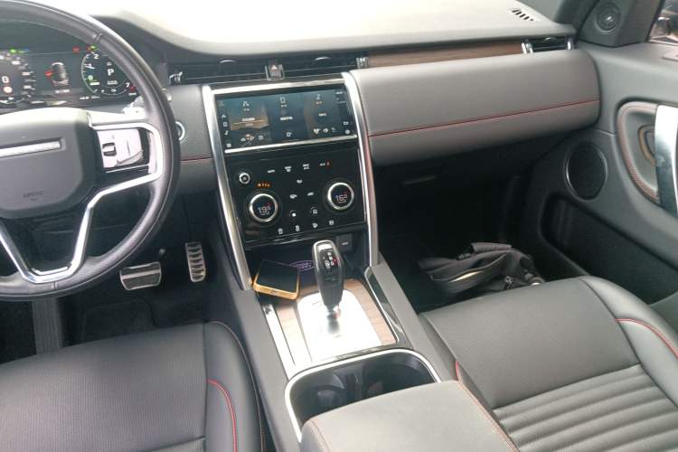 Used Land Rover Discovery Sport New Energy 2022 Facelifted P300e Plug-in Hybrid Electric Version