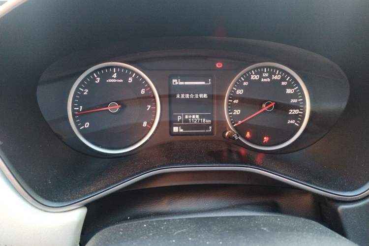 Used Baojun 530 2019 1.5T CVT Luxury Model 7 Seats China V Emission Standard
