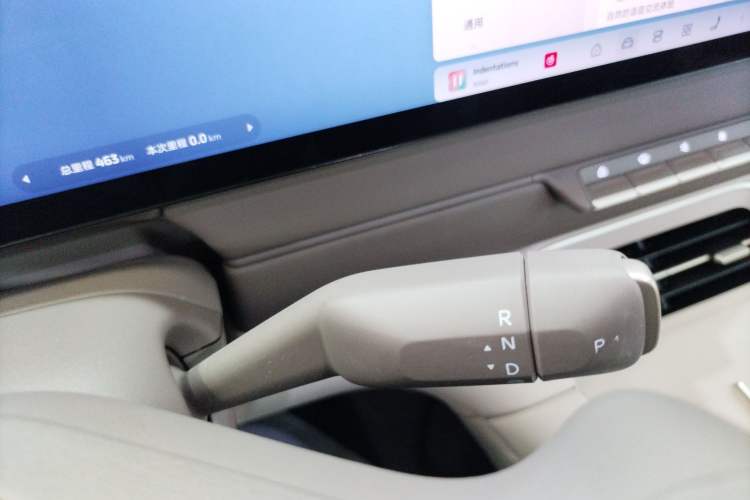 Used IM LS6 2026 Model Pure Electric Max Gear Lever