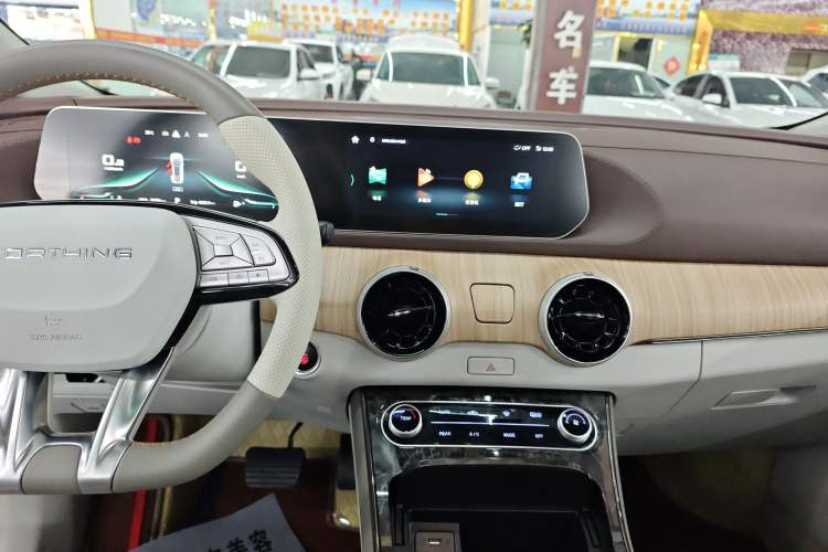 Used FORTHING Yacht 2023 1.5T DCT Starry Luxury Edition