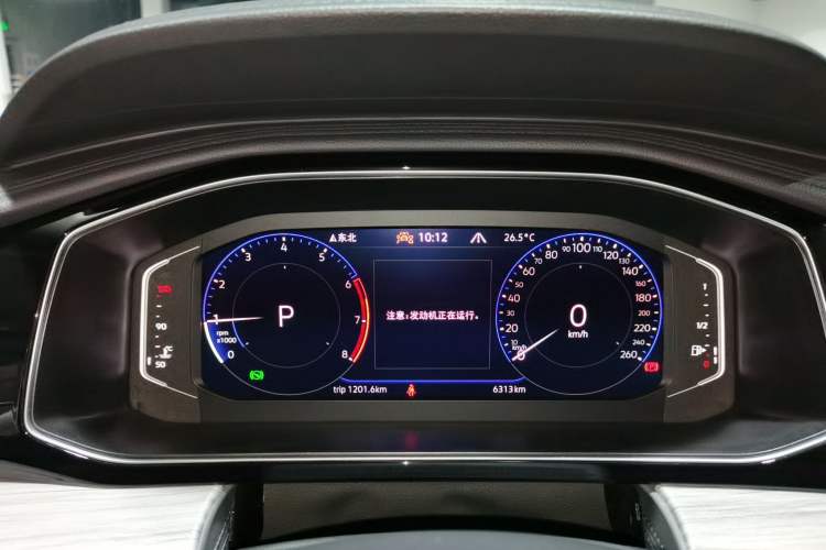 Used Volkswagen Sagitar 2025 Revised Version Three 300TSI DSG Excellence Edition
