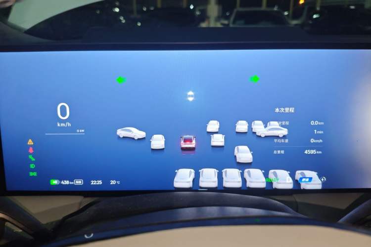 Used Geely Galaxy E8 2025 700 km Long-Range Intelligent Driving Version Instrument Cluster