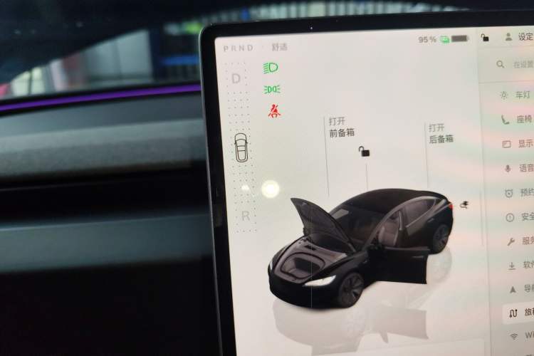 Used Tesla Model 3 2025 Model Revised Rear-Wheel-Drive Version