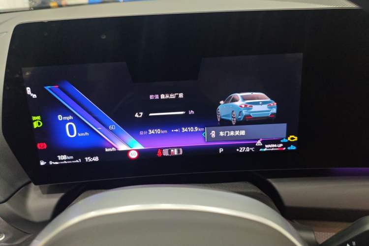 Used BMW 2 Series 2025 225L M Sport Night Edition Package