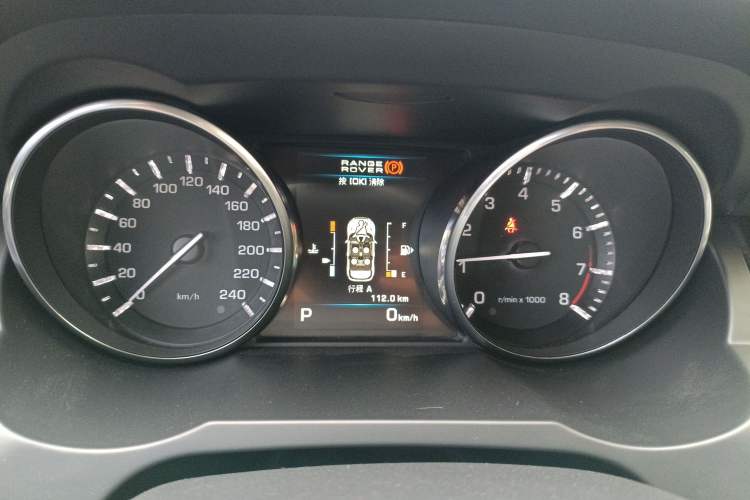 Used Land Rover Range Evoque 2013 2.0T 3-Door Electric Blue Limited Edition