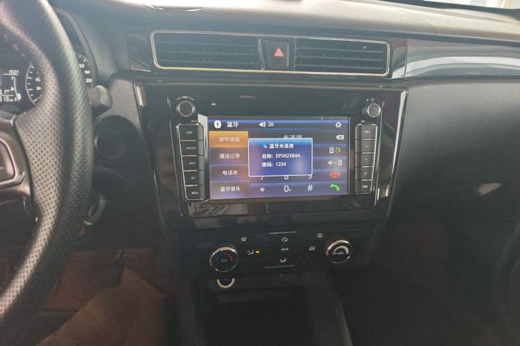 Used Dongfeng Fengon 580 2017 1.8L Manual Comfort Model Audio And AC Panel