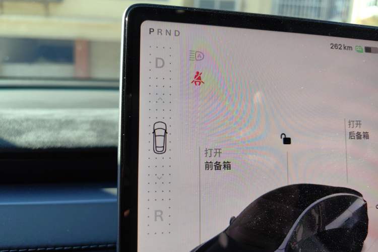 Used Tesla Model Y 2025 Long-Range All-Wheel Drive First Edition
