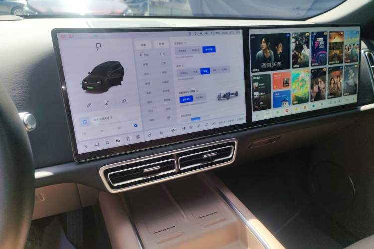 Used Li Auto L9 2025 Ultra Smart Refreshed Edition Audio And AC Panel