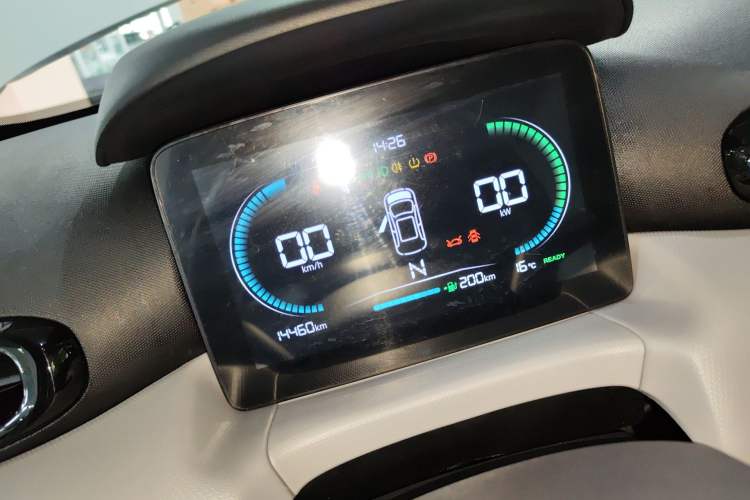 Used Leapmotor T03 2022 Agate Edition Instrument Cluster