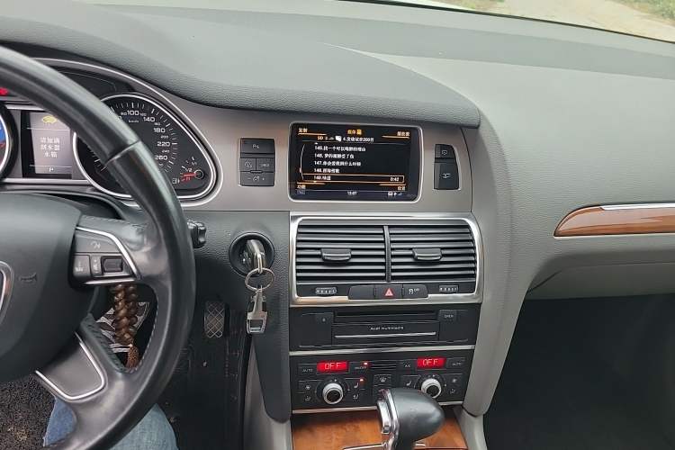 Used Audi Q7 2014 35 TFSI Sport Edition
