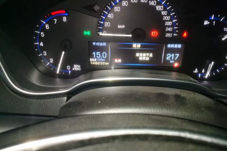 Used Cadillac SRX 2013 3.0L Comfort Model