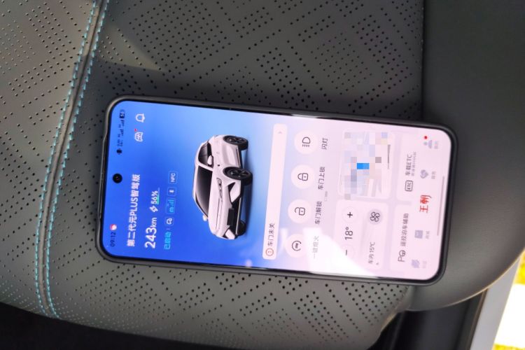 Used BYD Yuan PLUS 2025 Intelligent Driving Version 430 KM Beyond-Range Edition
