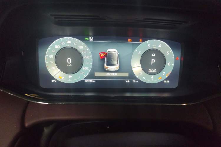 Used Land Rover Range Evoque 2023 Aurora L 249 PS Luxury Edition