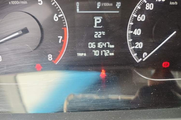 Used Honda Accord 2018 230TURBO Comfort Edition China VI Emission Standard
