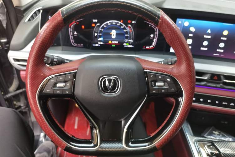 Used CHANGAN CS75 PLUS 2022 1.5T Automatic Prestige Model