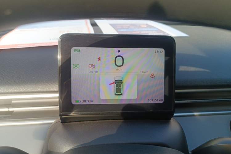 Used Dongfeng NAMMI 01 2024 430 Air