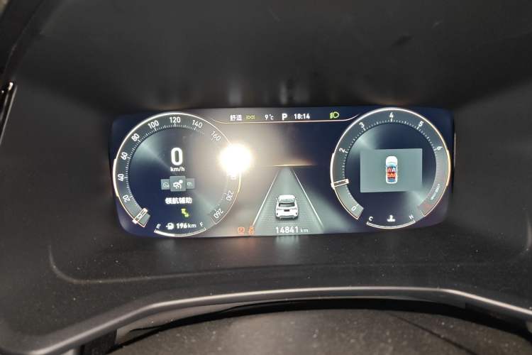 Used Lynk & Co 06 2023 Remix 1.5T Hero